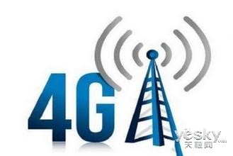 źǿȺ͵лػ谭ʹ4G